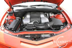 2010_Camaro_Detail_d7.jpg (150kb)